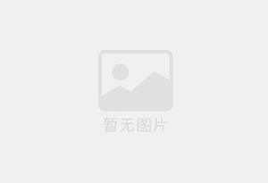 长寿混凝土拆除公司的电话号码是多少？